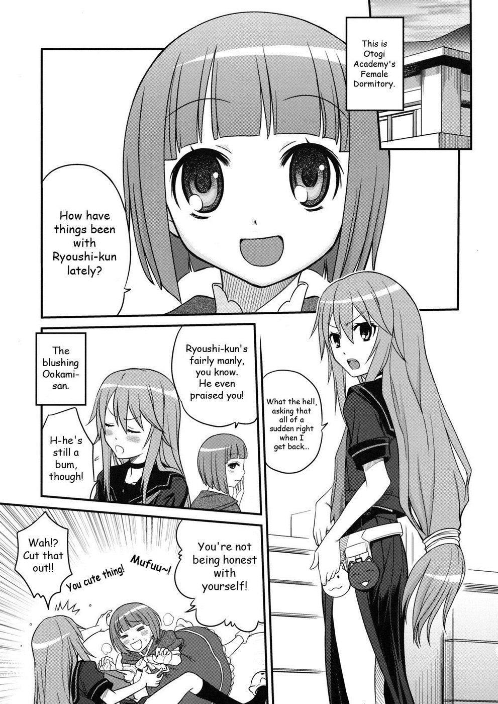 Hentai Manga Comic-Ookami-san to Akuma no DokuDoku Ringo!!-Read-2